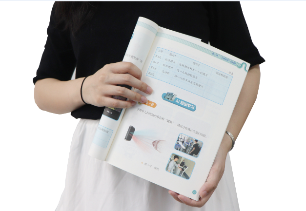 艾弗森贝博ballbet官网TSR-V2被引入教材